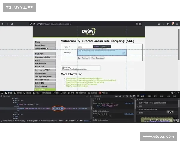 数月来对关键 Citrix NetScaler 漏洞的利用已被报告 媒体 数月来对关键 Citrix NetScaler 漏洞的利用已被报告 媒体