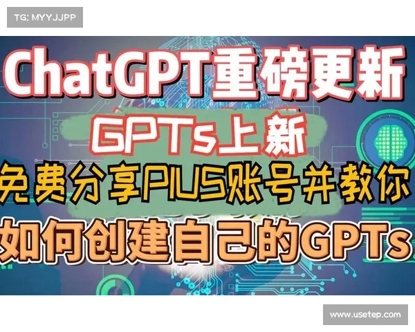 网络犯罪分子无法达成一致的GPTs 媒体 网络犯罪分子无法达成一致的GPTs 媒体