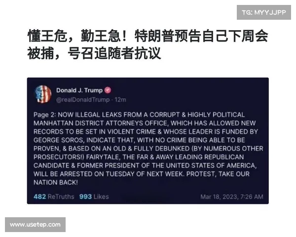 主要俄罗斯银行据报道遭乌克兰黑客攻击 传媒 主要俄罗斯银行据报道遭乌克兰黑客攻击 传媒
