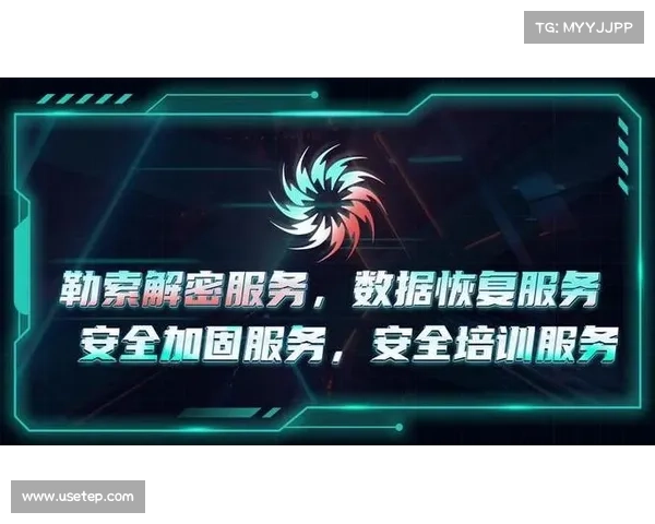 新的 Phobos 勒索软件变种涉及 VX 新的 Phobos 勒索软件变种涉及 VX
