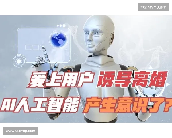 微软对人工智能的看法 媒体 微软对人工智能的看法 媒体