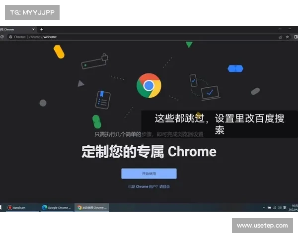 谷歌以大规模个人数据清除解决Chrome隐私诉讼 媒体 谷歌以大规模个人数据清除解决Chrome隐私诉讼 媒体